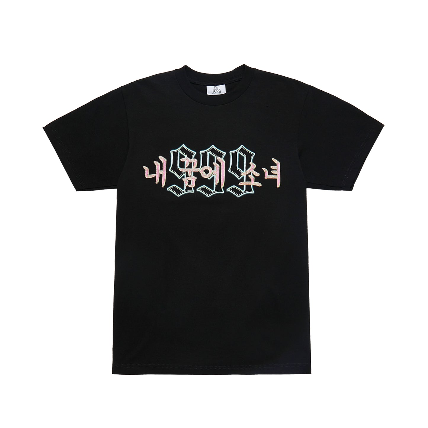 999 CLUB GIRL OF MY DREAMS T-Shirt